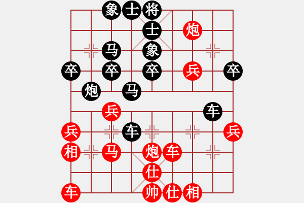 象棋棋譜圖片：中炮對(duì)屏風(fēng)馬2 - 步數(shù)：42 