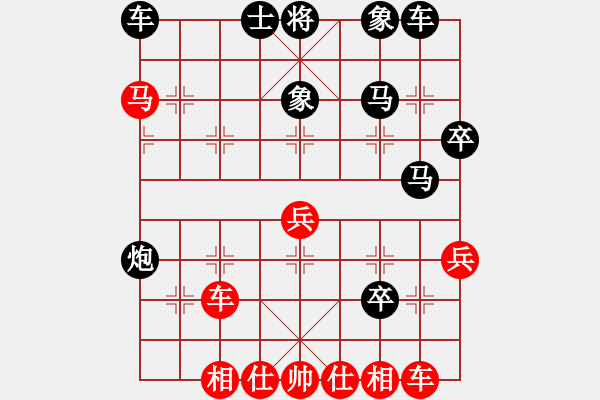 象棋棋譜圖片：十四歲了(5段)-勝-陪你玩(4段) - 步數(shù)：60 