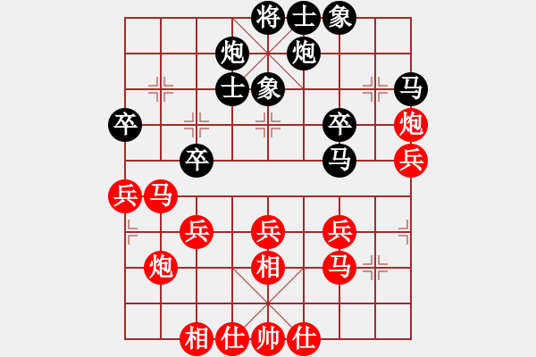 象棋棋譜圖片：2017笫5屆崇寧文廟懷象棋賽楊輝先勝梁喜龍1 - 步數(shù)：50 