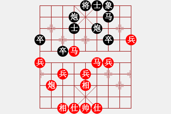 象棋棋譜圖片：2017笫5屆崇寧文廟懷象棋賽楊輝先勝梁喜龍1 - 步數(shù)：61 