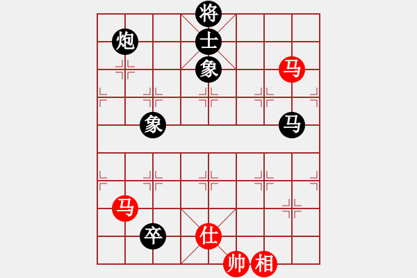 象棋棋譜圖片：棋者下棋(3段)-負(fù)-云仙霧海(2段) - 步數(shù)：160 