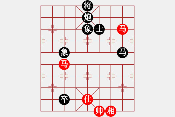 象棋棋譜圖片：棋者下棋(3段)-負(fù)-云仙霧海(2段) - 步數(shù)：170 