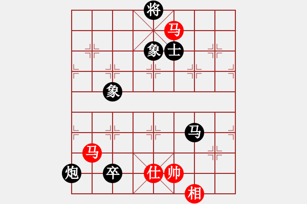 象棋棋譜圖片：棋者下棋(3段)-負(fù)-云仙霧海(2段) - 步數(shù)：180 