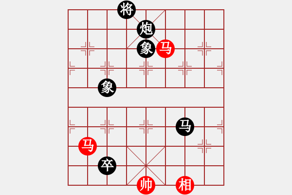 象棋棋譜圖片：棋者下棋(3段)-負(fù)-云仙霧海(2段) - 步數(shù)：190 