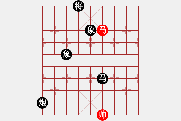 象棋棋譜圖片：棋者下棋(3段)-負(fù)-云仙霧海(2段) - 步數(shù)：210 