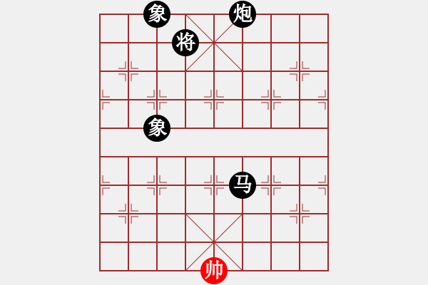 象棋棋譜圖片：棋者下棋(3段)-負(fù)-云仙霧海(2段) - 步數(shù)：234 