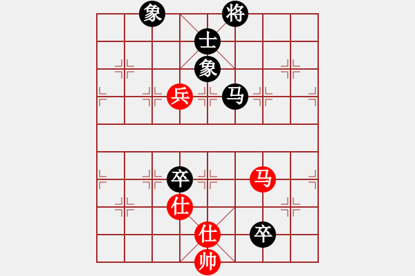 象棋棋譜圖片：春花秋月(月將)-和-山四山(3段) - 步數(shù)：100 