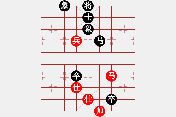 象棋棋譜圖片：春花秋月(月將)-和-山四山(3段) - 步數(shù)：110 