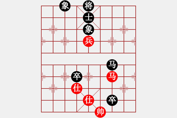 象棋棋譜圖片：春花秋月(月將)-和-山四山(3段) - 步數(shù)：120 