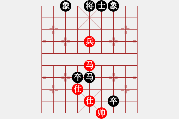 象棋棋譜圖片：春花秋月(月將)-和-山四山(3段) - 步數(shù)：130 