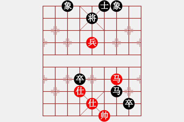 象棋棋譜圖片：春花秋月(月將)-和-山四山(3段) - 步數(shù)：140 