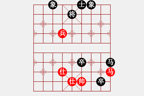 象棋棋譜圖片：春花秋月(月將)-和-山四山(3段) - 步數(shù)：150 