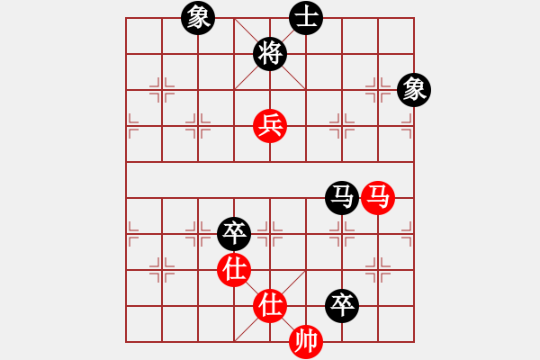 象棋棋譜圖片：春花秋月(月將)-和-山四山(3段) - 步數(shù)：160 