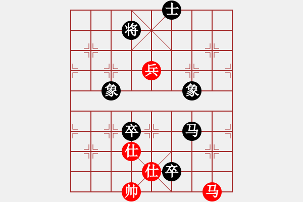 象棋棋譜圖片：春花秋月(月將)-和-山四山(3段) - 步數(shù)：180 