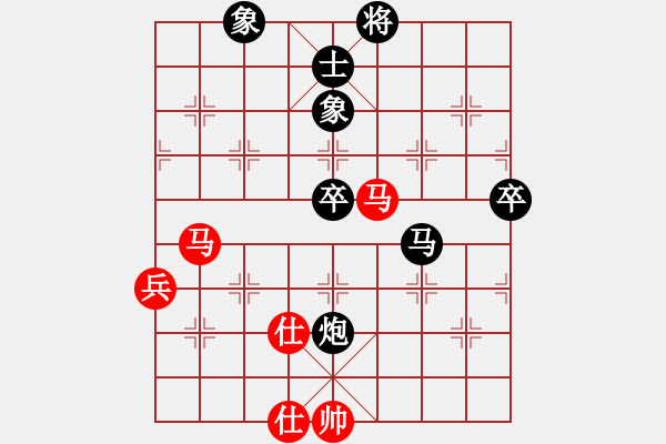 象棋棋譜圖片：春花秋月(月將)-和-山四山(3段) - 步數(shù)：70 