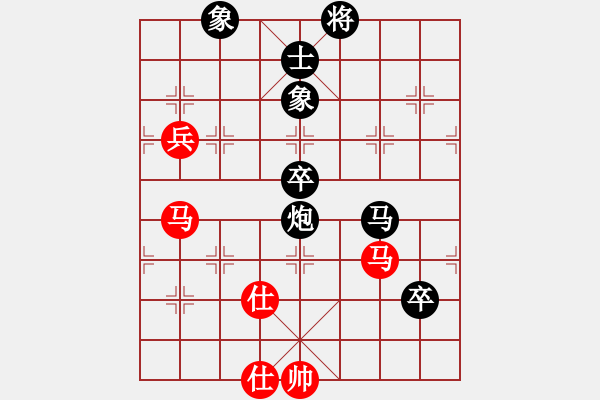 象棋棋譜圖片：春花秋月(月將)-和-山四山(3段) - 步數(shù)：80 