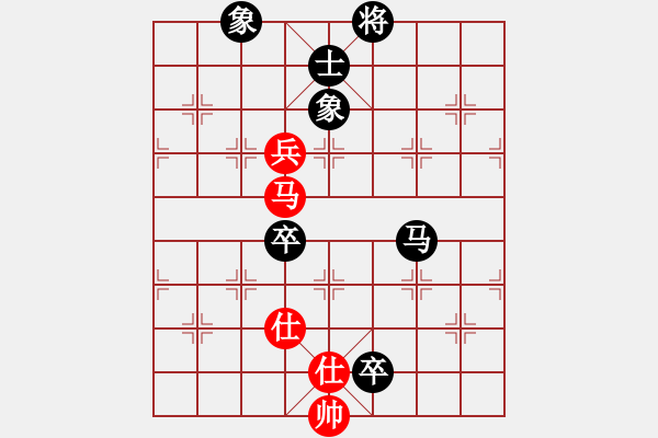 象棋棋譜圖片：春花秋月(月將)-和-山四山(3段) - 步數(shù)：90 