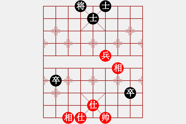 象棋棋譜圖片：nuuuuuu(9星)-勝-平板玩華山(9星) - 步數(shù)：110 