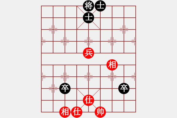 象棋棋譜圖片：nuuuuuu(9星)-勝-平板玩華山(9星) - 步數(shù)：120 