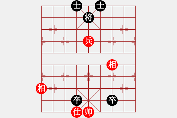 象棋棋譜圖片：nuuuuuu(9星)-勝-平板玩華山(9星) - 步數(shù)：160 