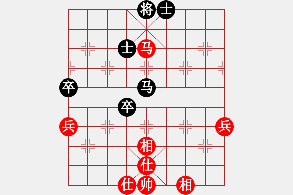 象棋棋譜圖片：nuuuuuu(9星)-勝-平板玩華山(9星) - 步數(shù)：70 