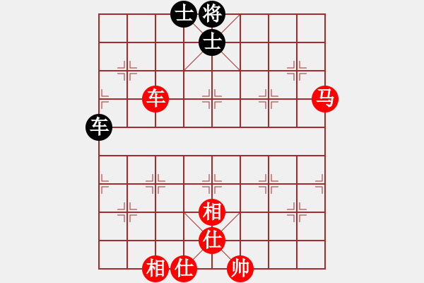 象棋棋譜圖片：夏剛 先勝 楊輝 - 步數(shù)：85 