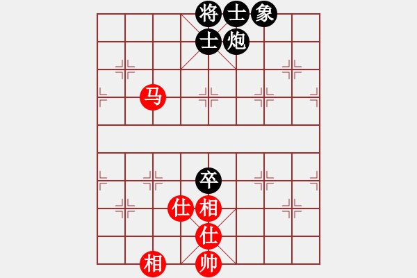 象棋棋譜圖片：寧夏 張?bào)愕?勝 上海金外灘隊(duì) 宇詩琪 - 步數(shù)：100 