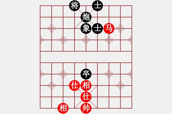 象棋棋譜圖片：寧夏 張?bào)愕?勝 上海金外灘隊(duì) 宇詩琪 - 步數(shù)：110 