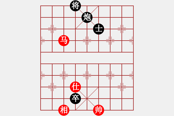 象棋棋譜圖片：寧夏 張?bào)愕?勝 上海金外灘隊(duì) 宇詩琪 - 步數(shù)：120 