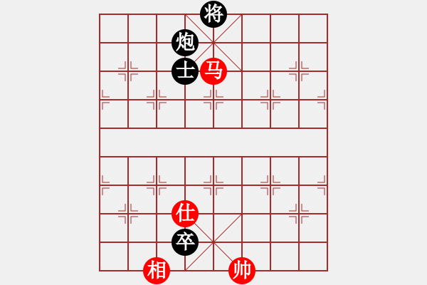 象棋棋譜圖片：寧夏 張?bào)愕?勝 上海金外灘隊(duì) 宇詩琪 - 步數(shù)：130 