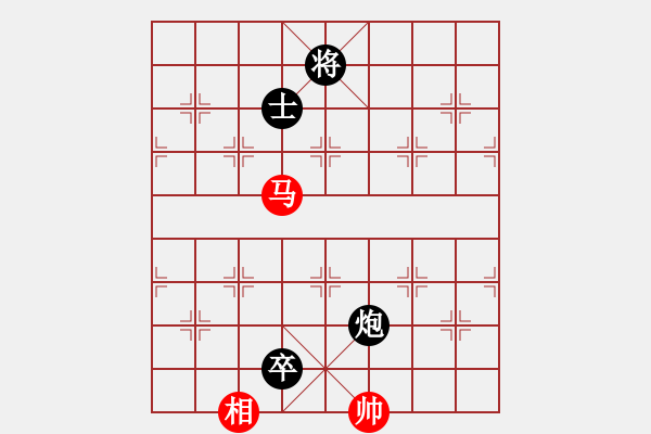 象棋棋譜圖片：寧夏 張?bào)愕?勝 上海金外灘隊(duì) 宇詩琪 - 步數(shù)：140 