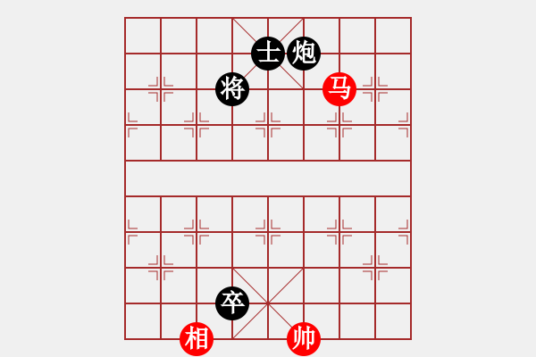 象棋棋譜圖片：寧夏 張?bào)愕?勝 上海金外灘隊(duì) 宇詩琪 - 步數(shù)：150 