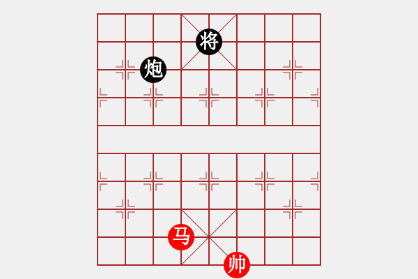 象棋棋譜圖片：寧夏 張?bào)愕?勝 上海金外灘隊(duì) 宇詩琪 - 步數(shù)：160 