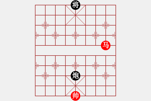 象棋棋譜圖片：寧夏 張?bào)愕?勝 上海金外灘隊(duì) 宇詩琪 - 步數(shù)：170 