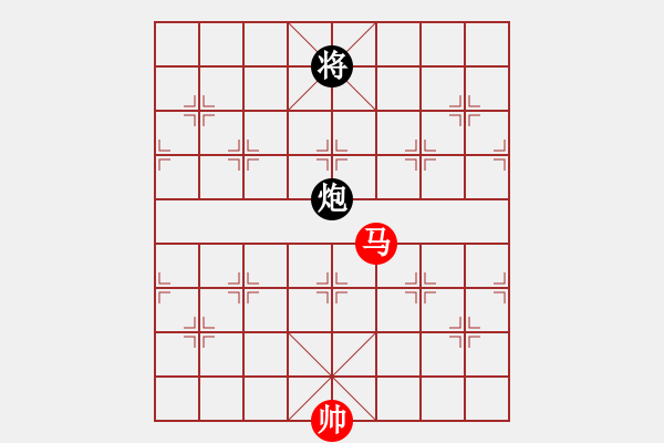 象棋棋譜圖片：寧夏 張?bào)愕?勝 上海金外灘隊(duì) 宇詩琪 - 步數(shù)：180 