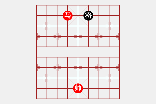 象棋棋譜圖片：寧夏 張?bào)愕?勝 上海金外灘隊(duì) 宇詩琪 - 步數(shù)：189 