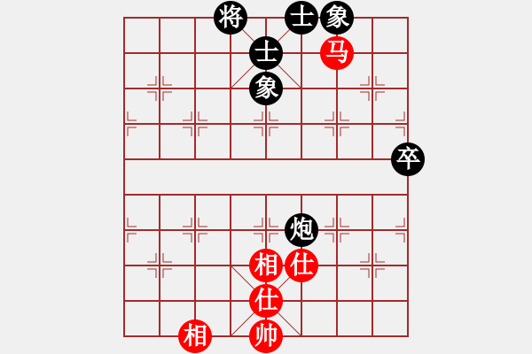 象棋棋譜圖片：寧夏 張?bào)愕?勝 上海金外灘隊(duì) 宇詩琪 - 步數(shù)：80 