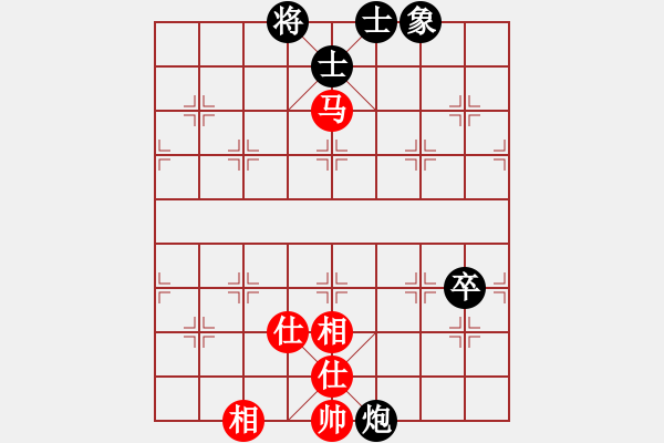 象棋棋譜圖片：寧夏 張?bào)愕?勝 上海金外灘隊(duì) 宇詩琪 - 步數(shù)：90 