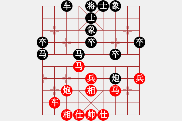 象棋棋譜圖片：李進(jìn) 先負(fù) 余雄威 - 步數(shù)：40 