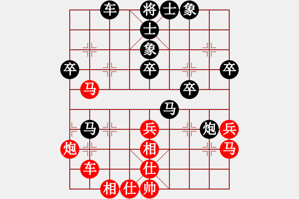 象棋棋譜圖片：李進(jìn) 先負(fù) 余雄威 - 步數(shù)：50 