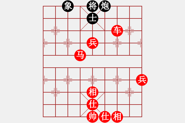 象棋棋譜圖片：倚天一老虎(月將)-勝-laimeilan(無上) - 步數(shù)：110 