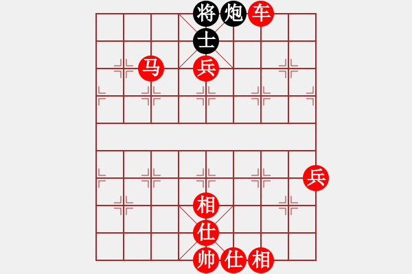 象棋棋譜圖片：倚天一老虎(月將)-勝-laimeilan(無上) - 步數(shù)：120 