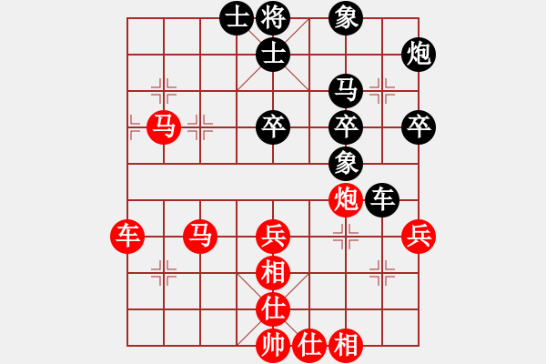 象棋棋譜圖片：倚天一老虎(月將)-勝-laimeilan(無上) - 步數(shù)：70 