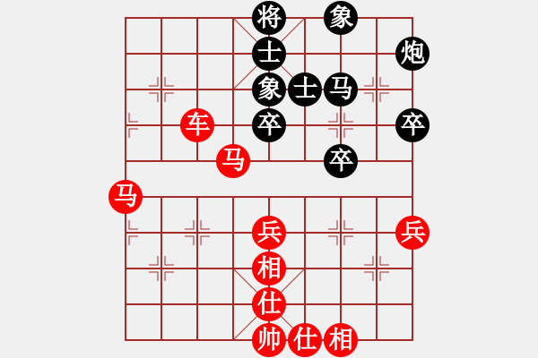 象棋棋譜圖片：倚天一老虎(月將)-勝-laimeilan(無上) - 步數(shù)：80 