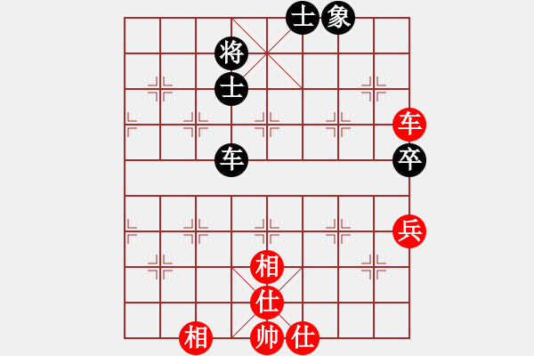 象棋棋譜圖片：陳建國先和l-對兵局轉(zhuǎn)先鋒馬中炮-20210810 - 步數(shù)：72 