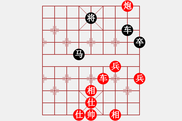 象棋棋譜圖片：江蘇徐天紅 (勝) 黑龍江趙國榮 (1986年11月21日于湘潭) - 步數(shù)：100 