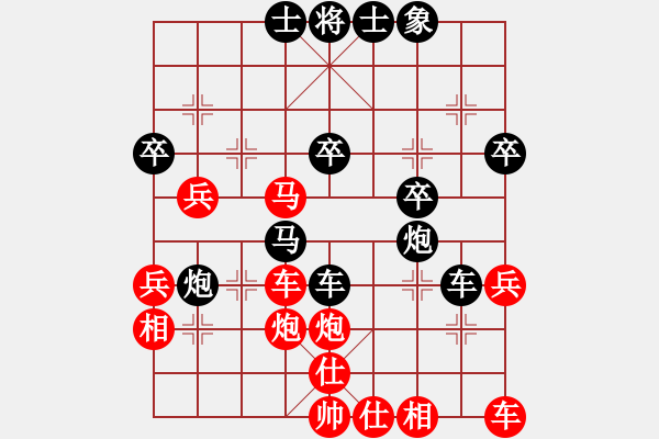 象棋棋譜圖片：中炮七路馬對(duì)屏風(fēng)馬雙炮過(guò)河――沖中兵新變 - 步數(shù)：43 