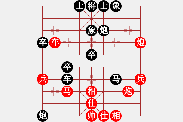 象棋棋譜圖片：cuiwu(4段)-負(fù)-龍神戰(zhàn)旗(9段) - 步數(shù)：50 