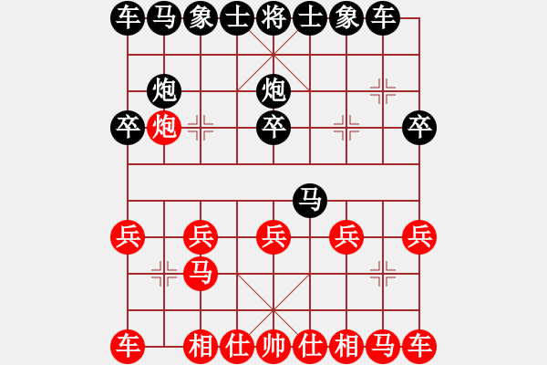 象棋棋譜圖片：人機對戰(zhàn) 2024-12-24 22:13 - 步數(shù)：10 