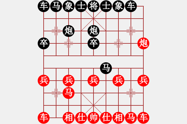 象棋棋譜圖片：人機對戰(zhàn) 2024-12-24 22:13 - 步數(shù)：12 